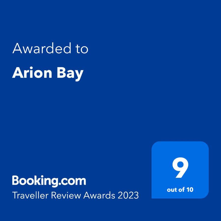 Arion Bay Hotel Santorini Kamári 外观 照片