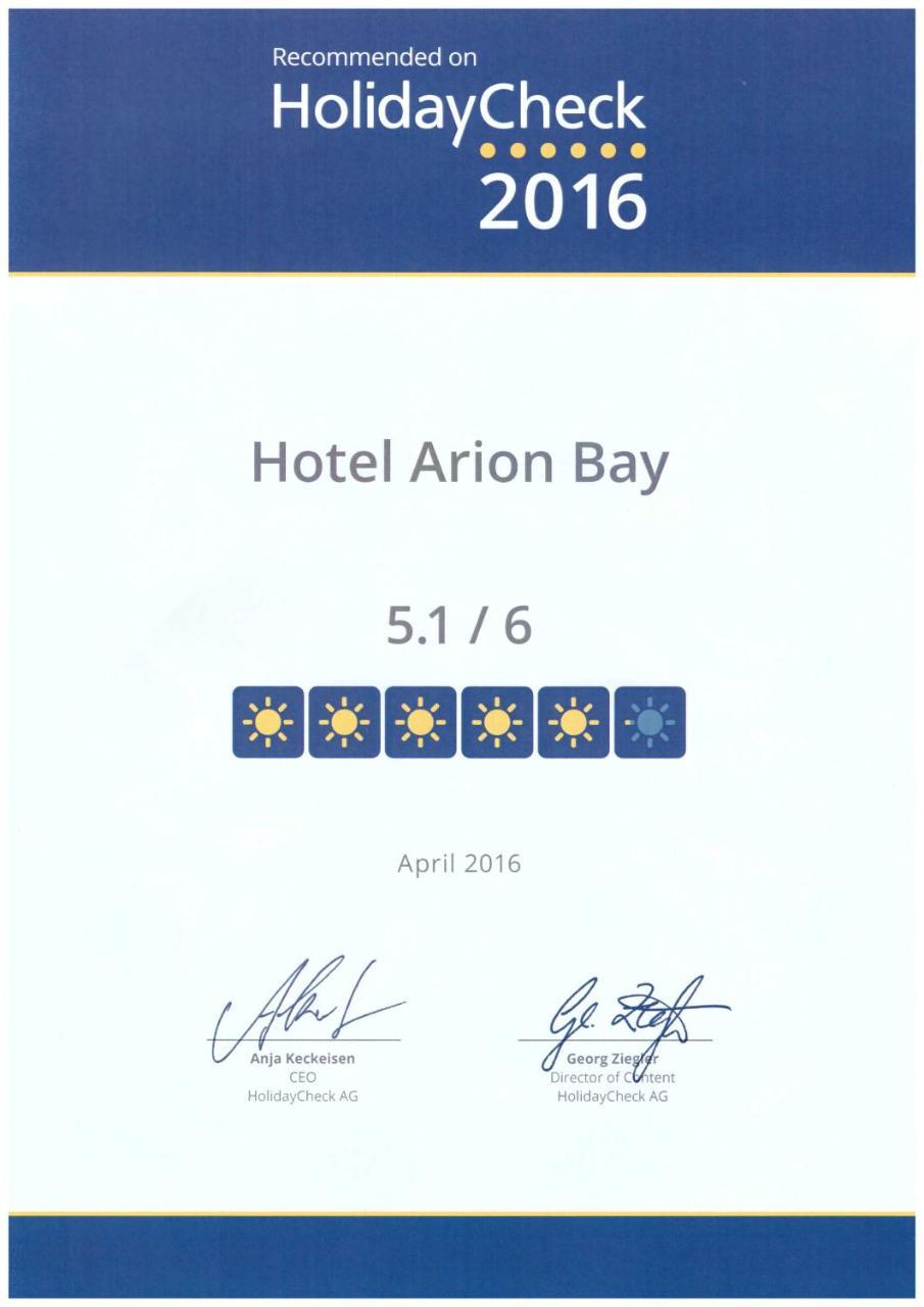 Arion Bay Hotel Santorini Kamári 外观 照片