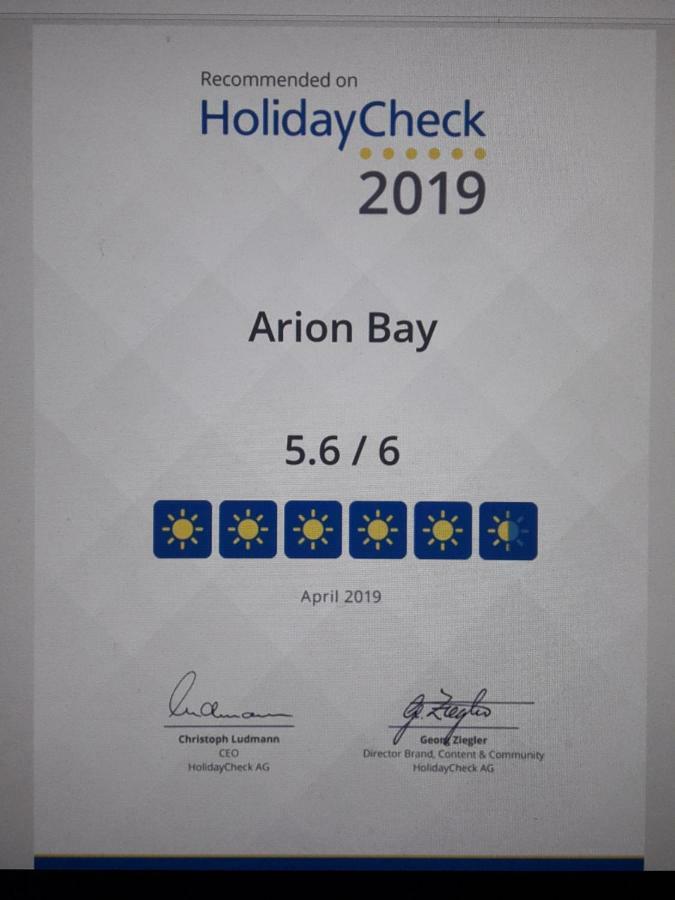 Arion Bay Hotel Santorini Kamári 外观 照片